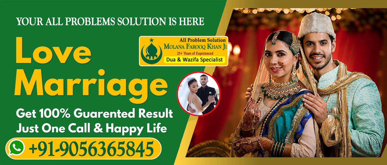 Molana Farooq Khan Ji Marriage Solution